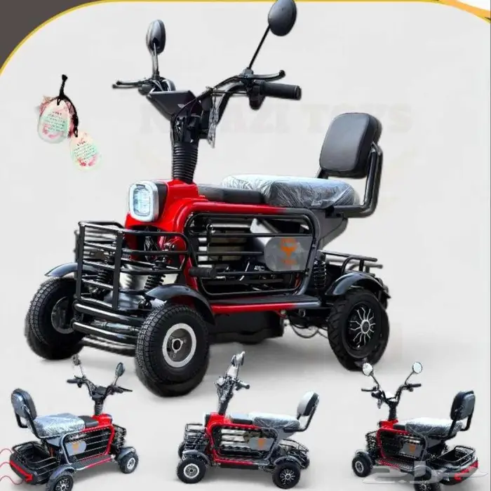 سكوتر 4 كفرات لكبار السن اصدار 2026 0