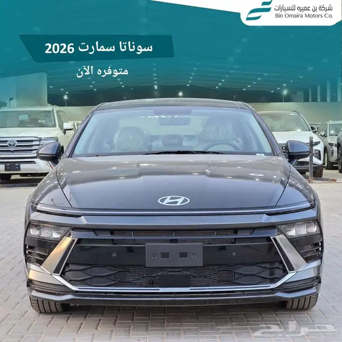 هيونداي سوناتا 1