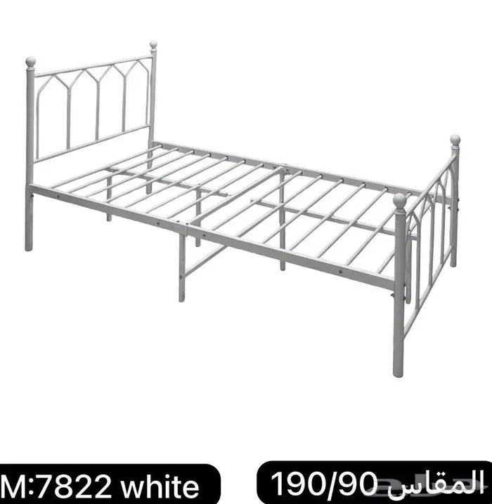 سرير حديد دورين 10