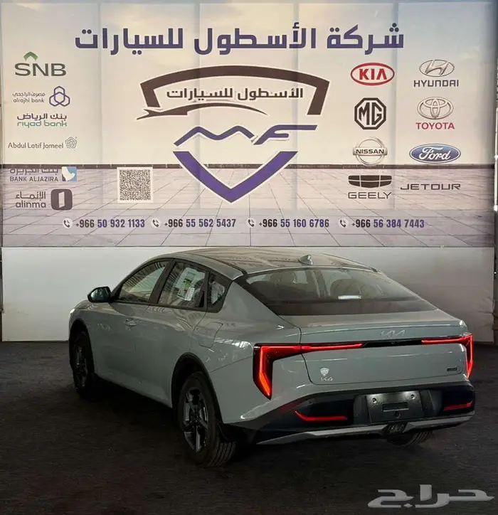 كيا K4 استاندر موديل 2026 بسعر خاص كاش وتقسيط 3