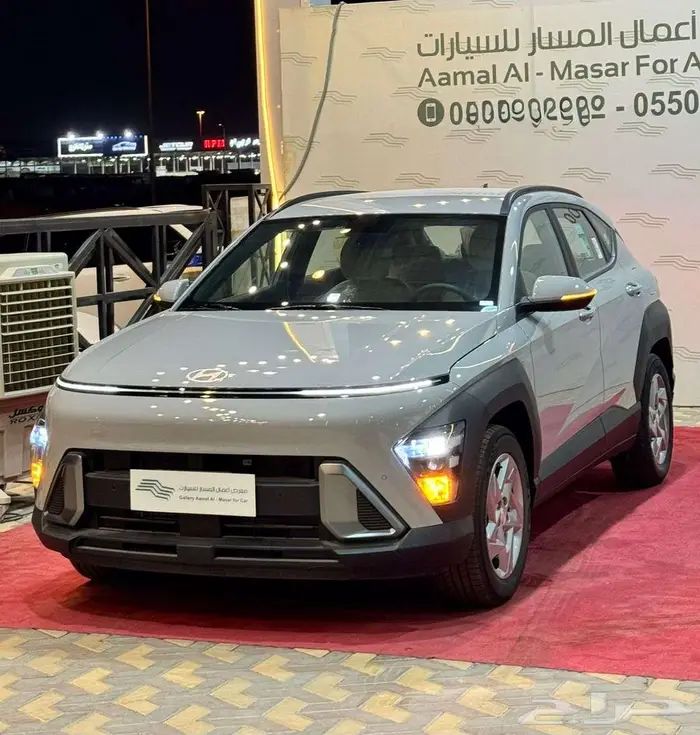 هيونداي كونا 2025 هايبرد كاش واقساط 1