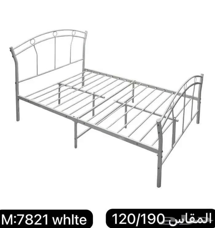 سرير حديد دورين 14