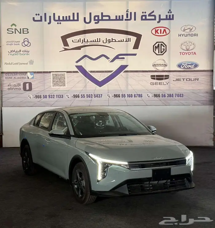 كيا K4 استاندر موديل 2026 بسعر خاص كاش وتقسيط 0