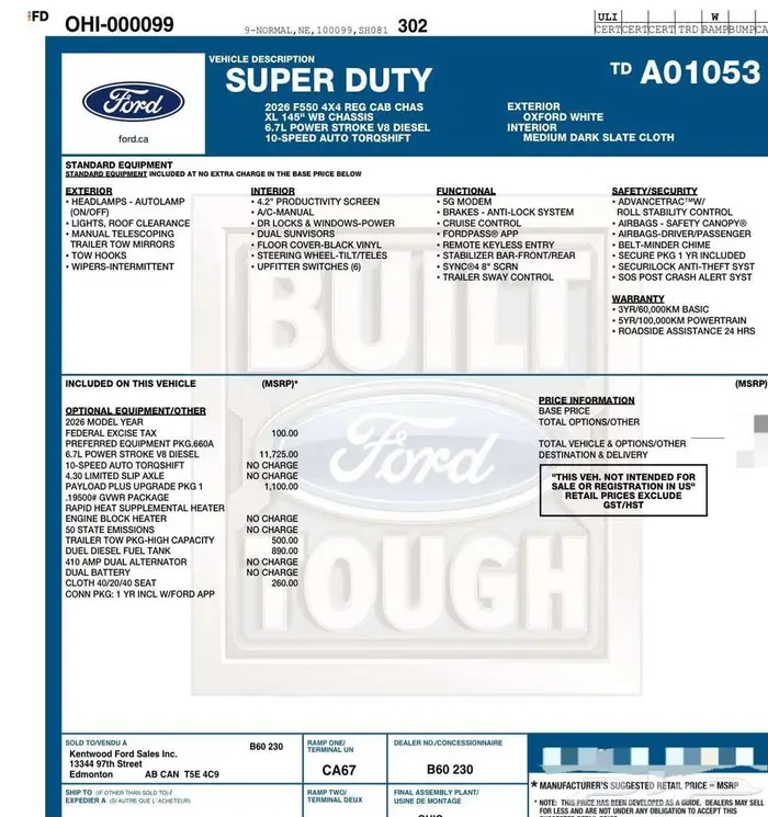 F550 2026 0