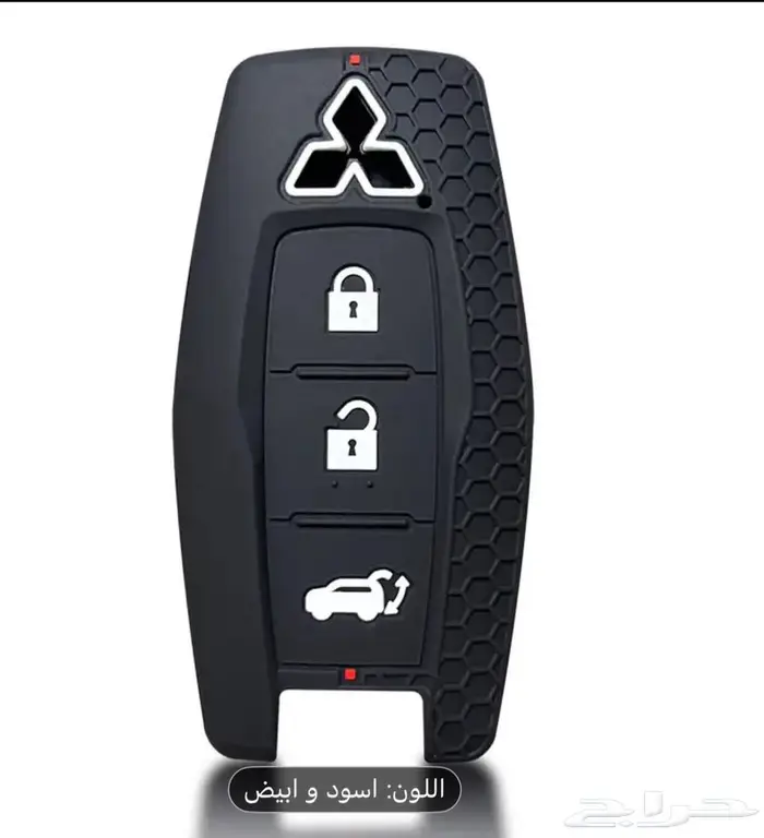 اوتلاندر 0
