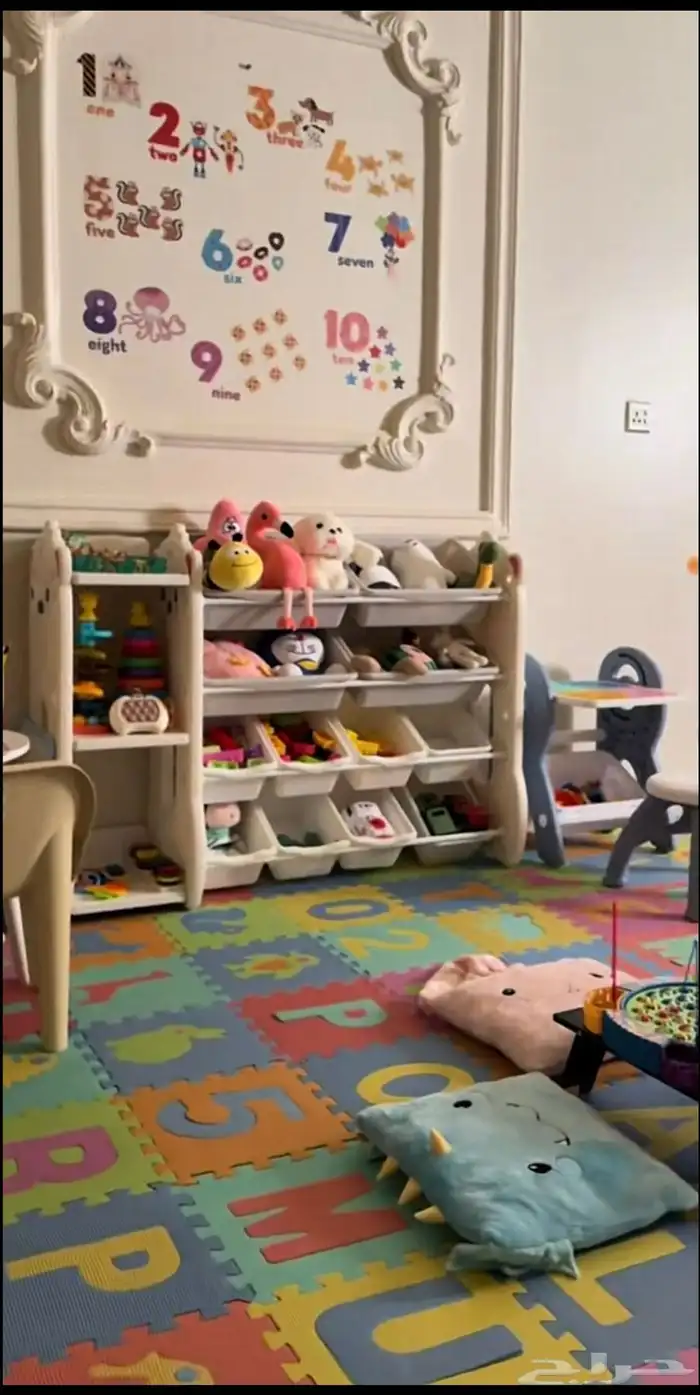 حضانة أطفال 3