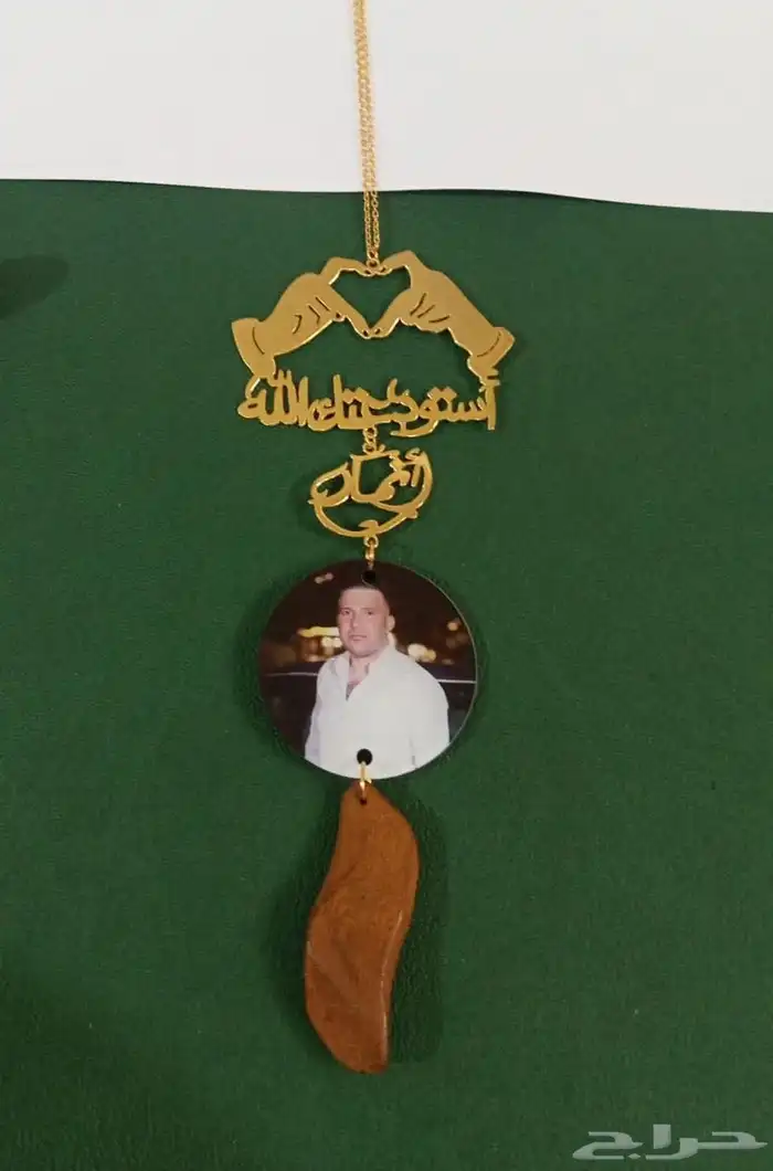 إكسسوارات 5