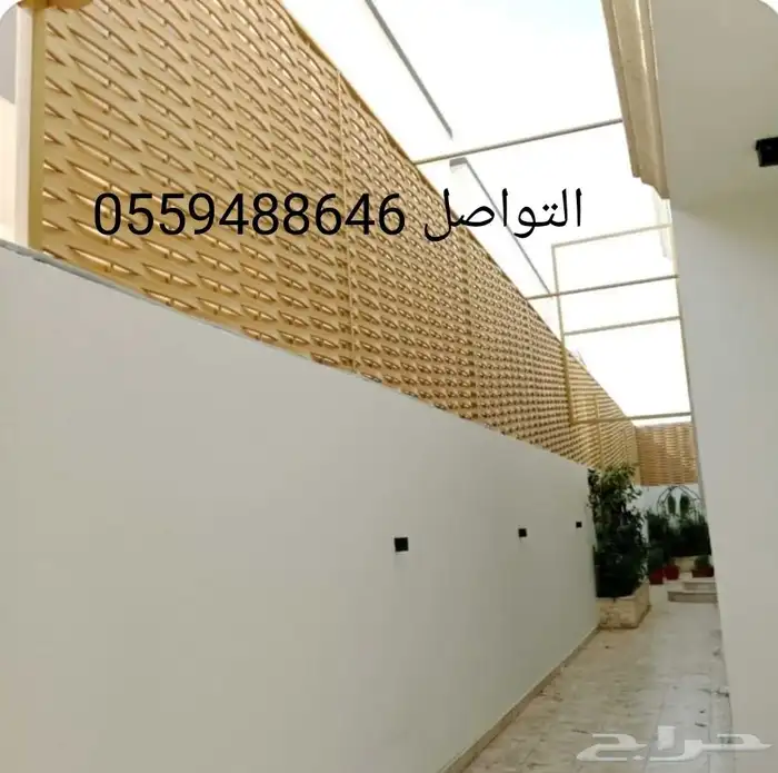 سواتر جده 1