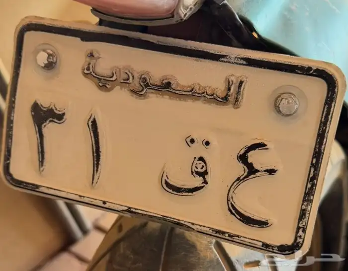 لوحة تميز دراجة 0