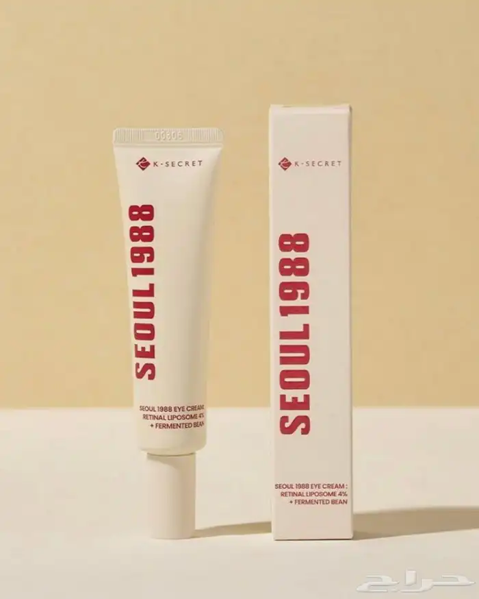 ريتنال للعين من key secret 0