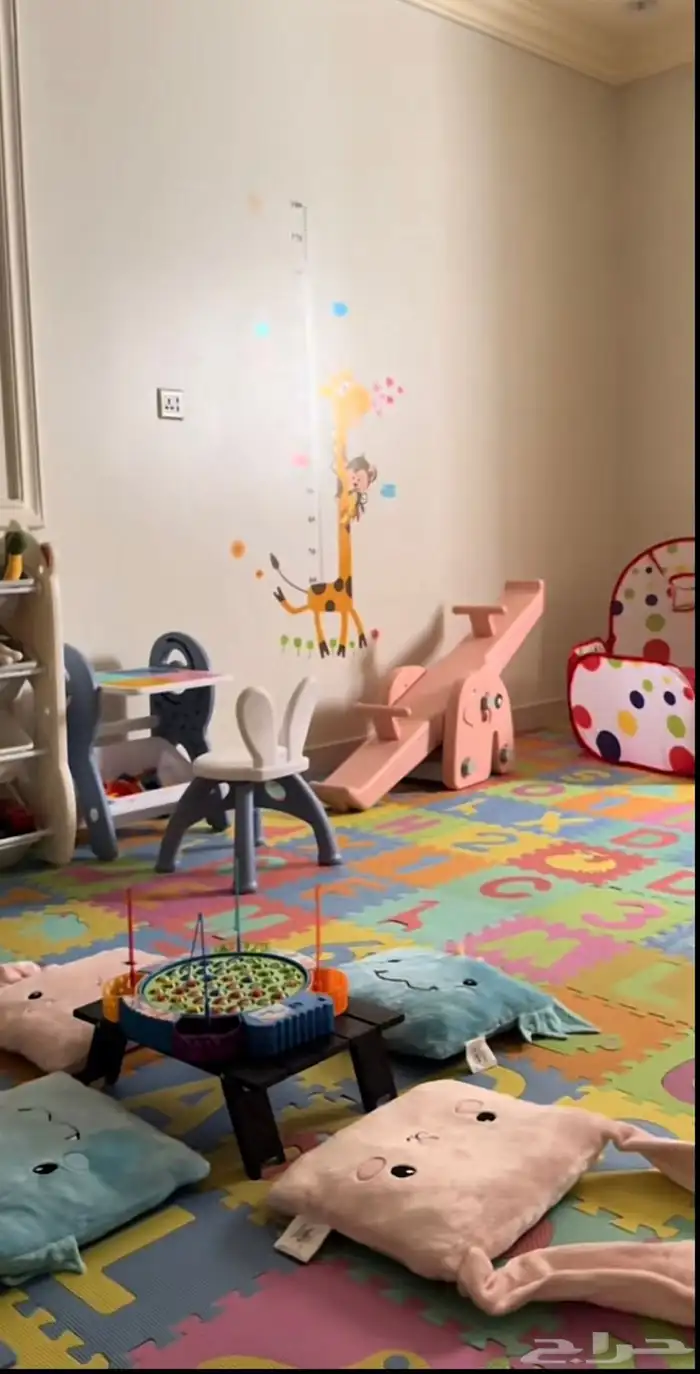 حضانة أطفال 1