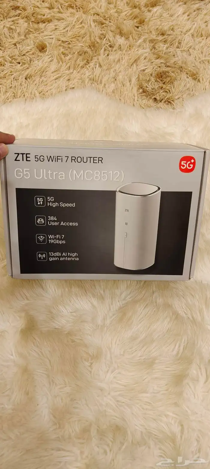 راوتر زد تي اي الترا zte ultra mc8512 1