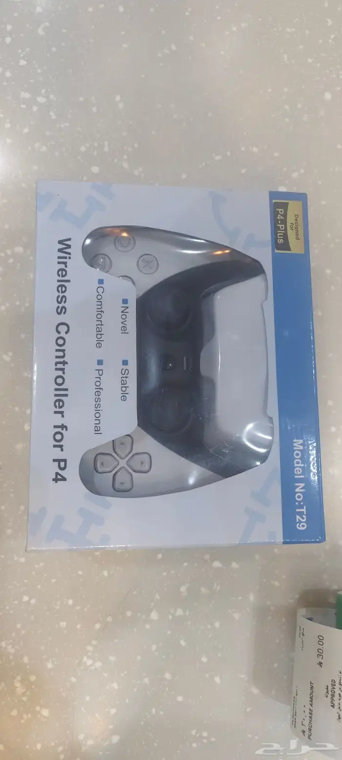 يد او قير سوني 4 على شكل 5 1