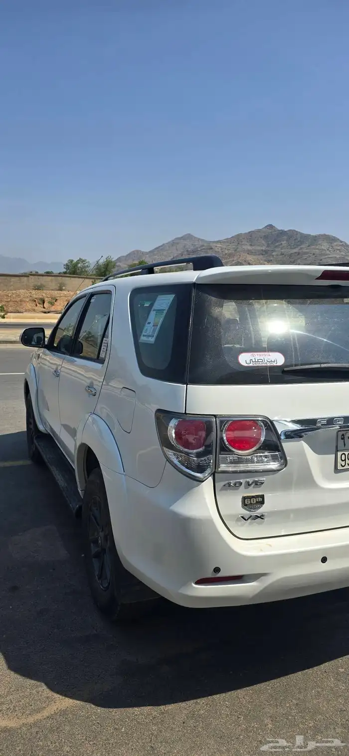فرشنر 2015 VX 3