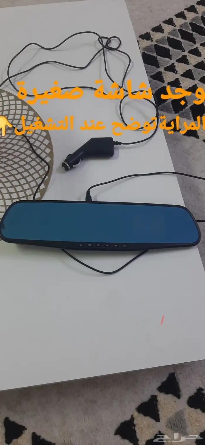 كاميرا مراية سيارة للبيع 2