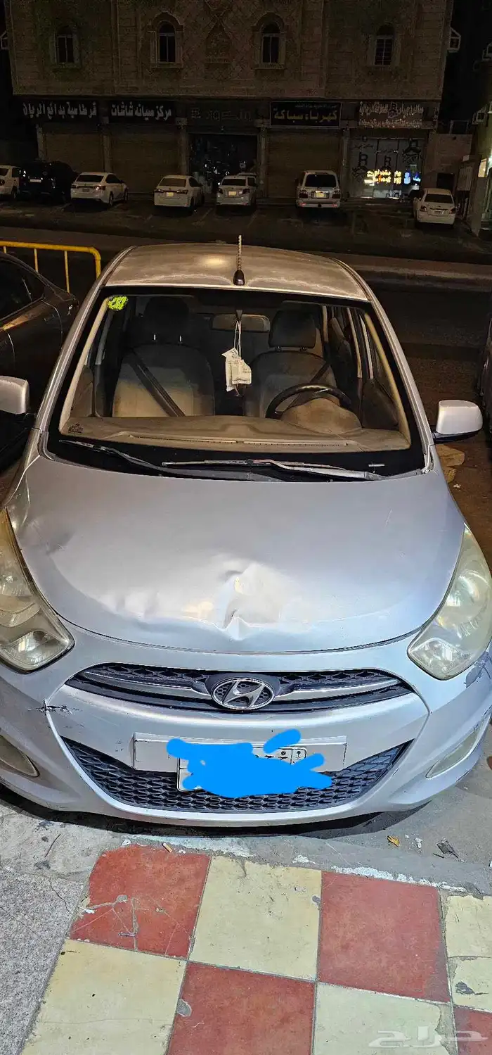 اي تن 2013 وكالة ممشي 200 الف قابل للزياده بدون رشوش 1