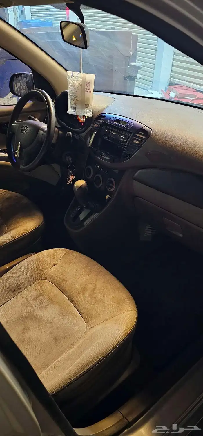 اي تن 2013 وكالة ممشي 200 الف قابل للزياده بدون رشوش 4