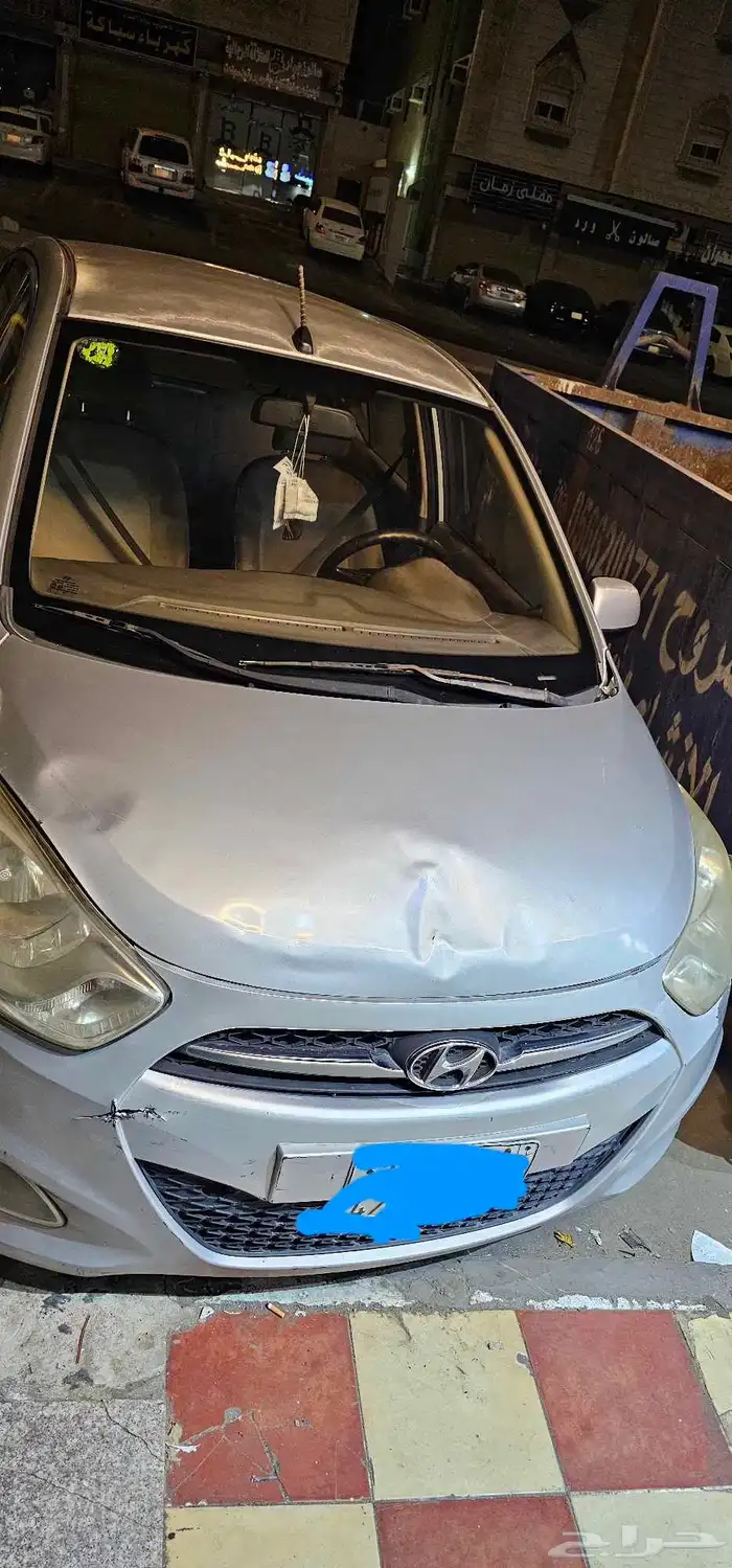 اي تن 2013 وكالة ممشي 200 الف قابل للزياده بدون رشوش 0