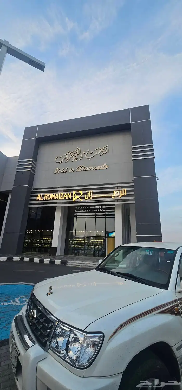 نصنع واجهة محلك بإتقان وبأحدث الوسائل ا كلادينج_حروف_بارزة 2
