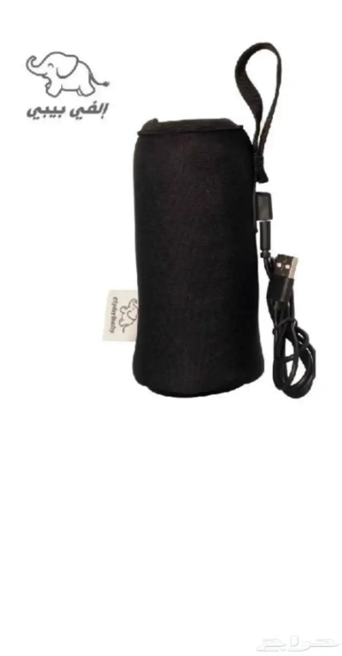 منتجات أطفال جديده للبيع ماعدا دراجه المشي مستخدمه 6