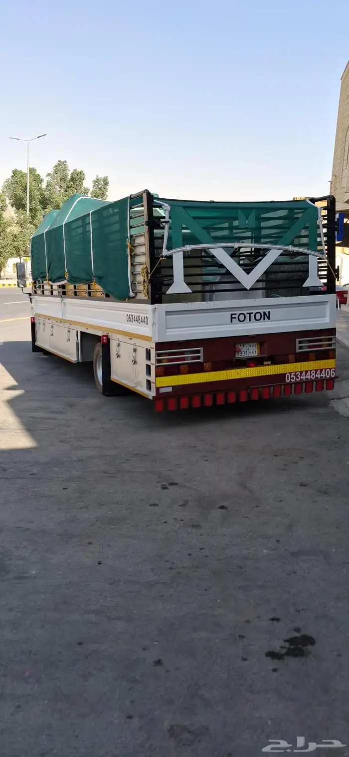 دينا 7متر تفتح جوانب 0