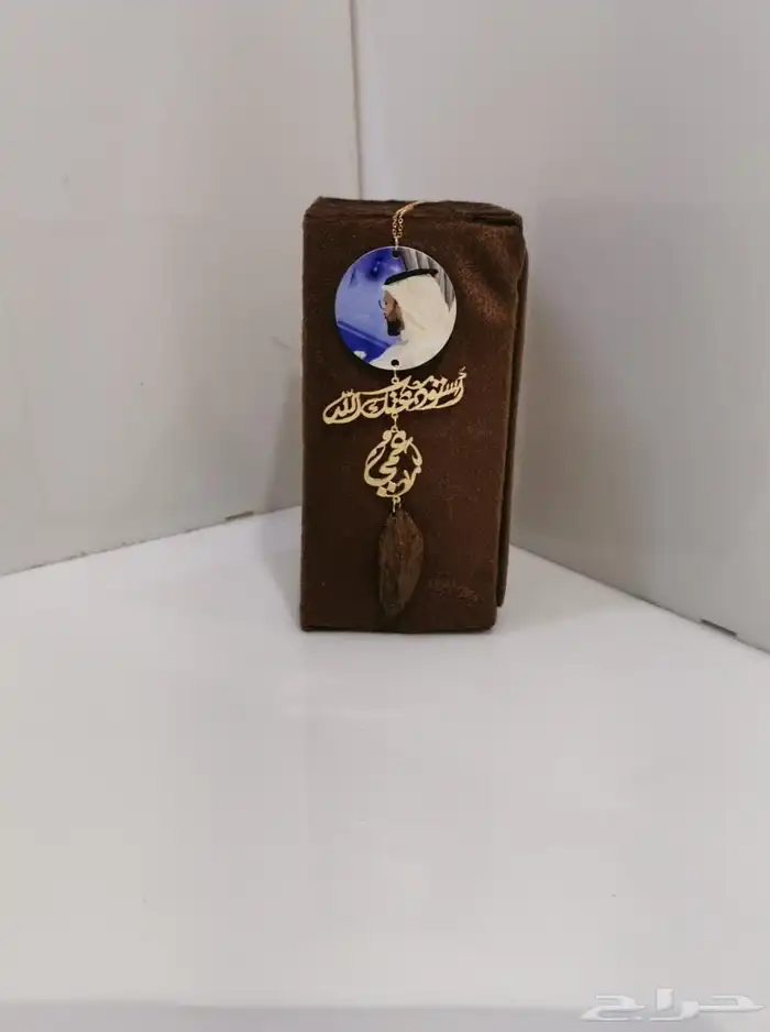 إكسسوارات 3