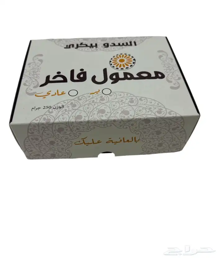 مطبعة مطابع طباعة 16