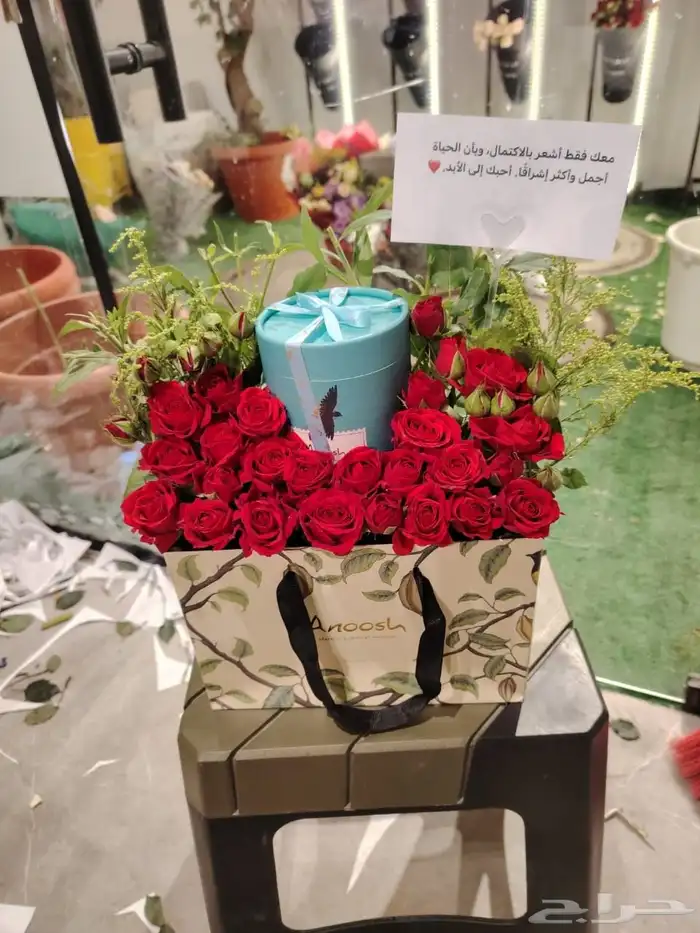 محل ورد وهدايا أبها وخميس مشيط واحدرفيده الواديين 1