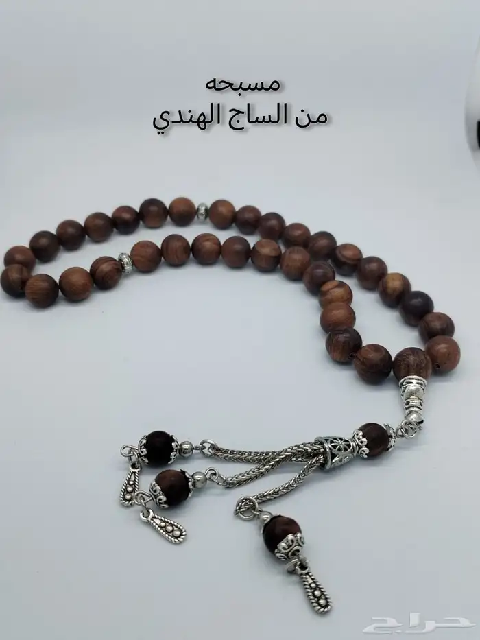 سبح او مسابح من احجار كريمه متنوعه للبيع 2