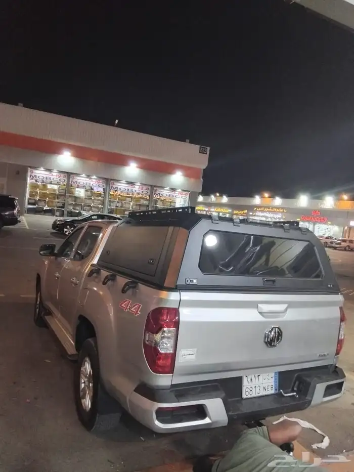 غطاء حوض فورد رنجرا 2025التوصل 0