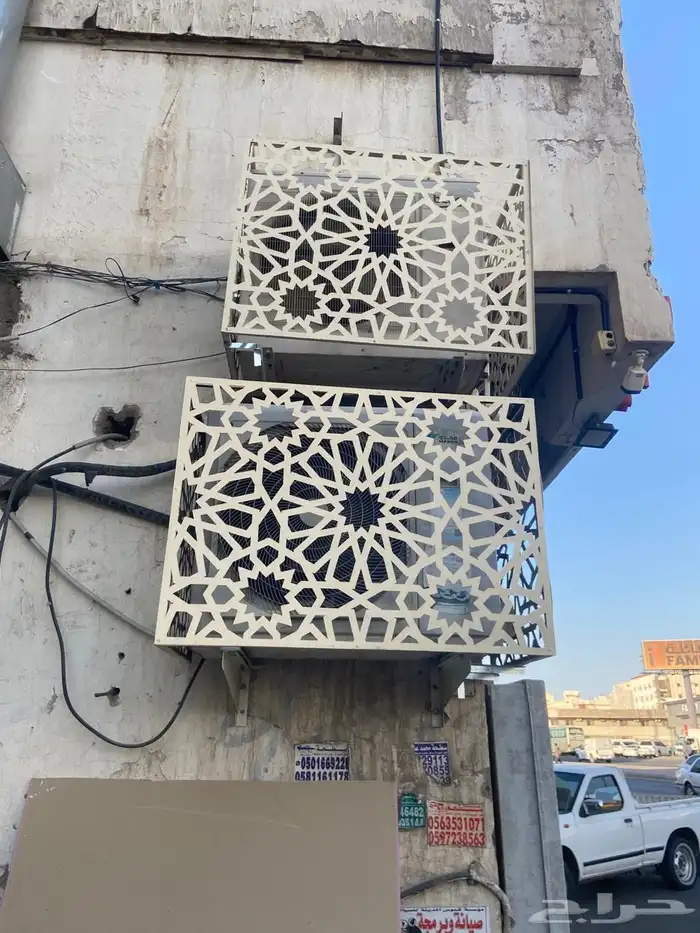 أنا شغل حداد 3