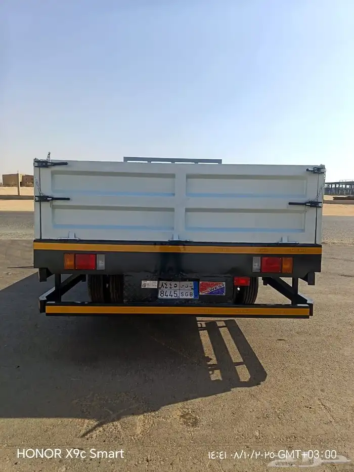 صندوق دينا 0