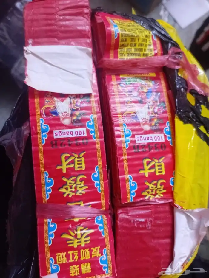 طراطيع العاب ناريه للحفلات والمناسبات بجميع انواعها 4