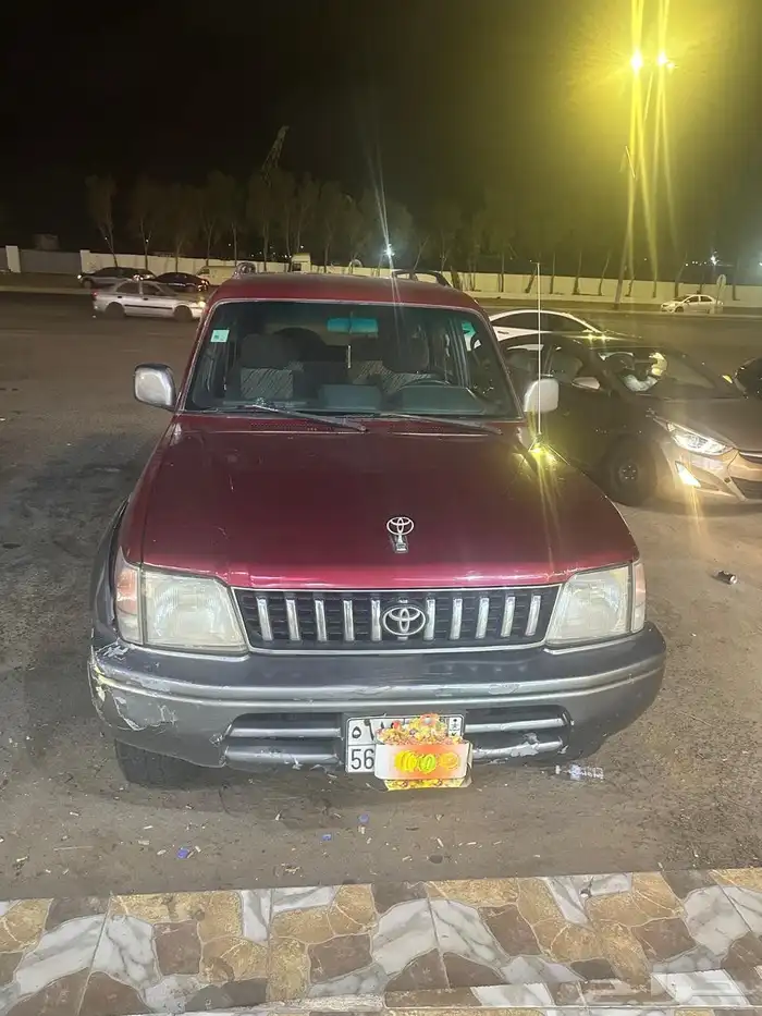 جيب رادوه99 0