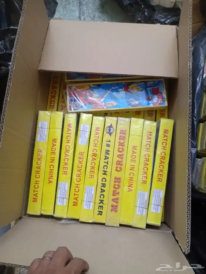 طراطيع العاب ناريه للحفلات والمناسبات بجميع انواعها 2