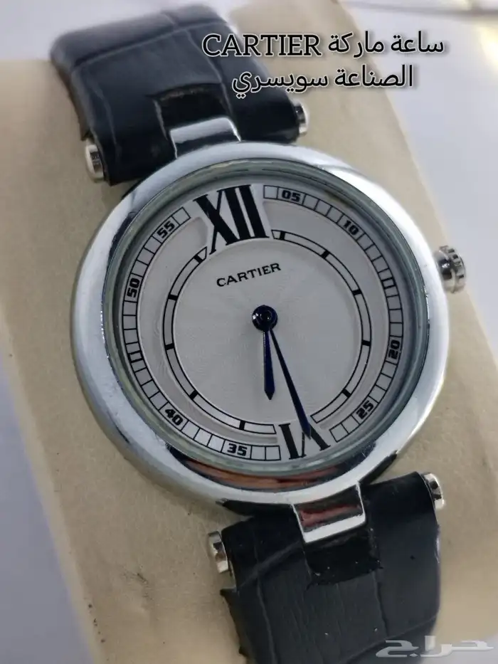 ساعات تقليد ماركه اي ساعه ب 100 ريال فقط 0