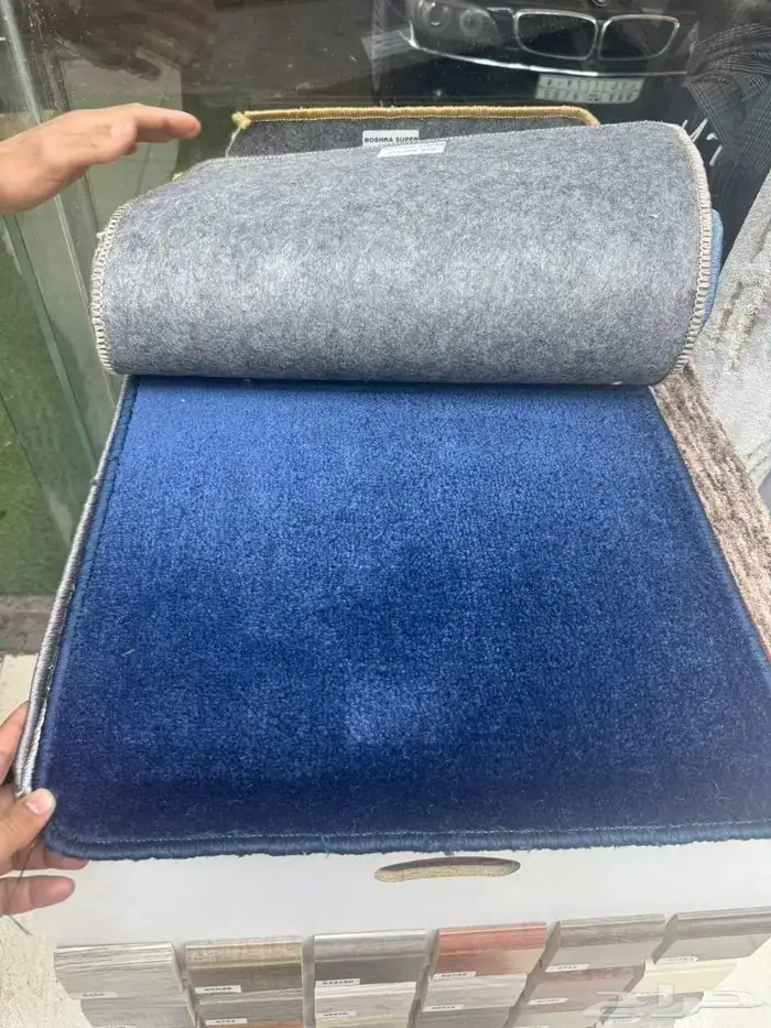 موكيت 11