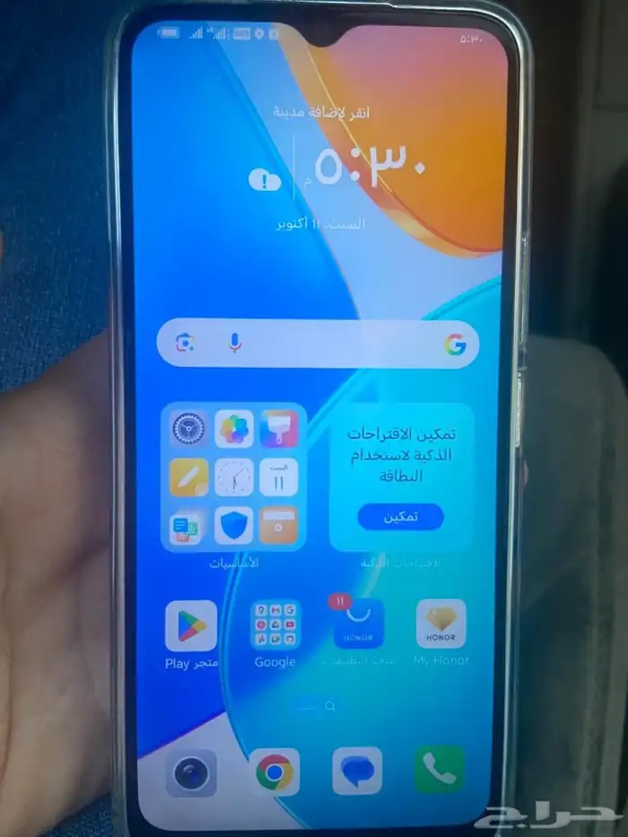 هونر X6 0