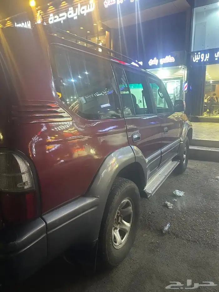 جيب رادوه99 1
