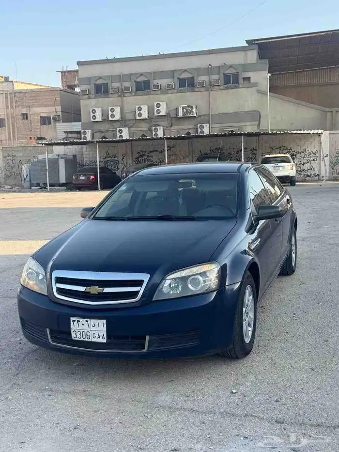 كابرس 2