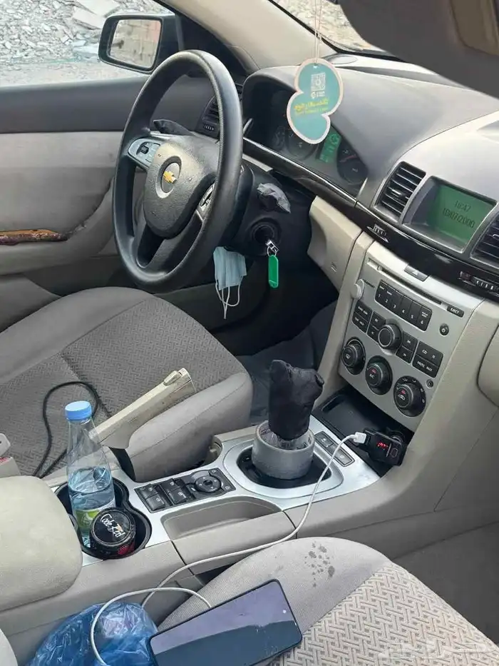 كابرس 4