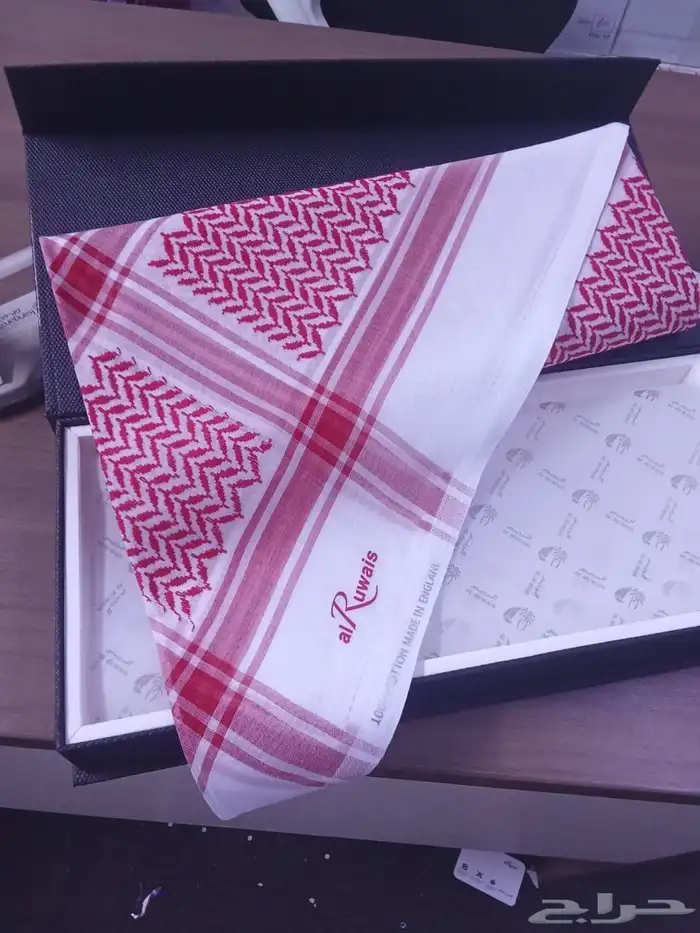 الرياض البطحاء 0