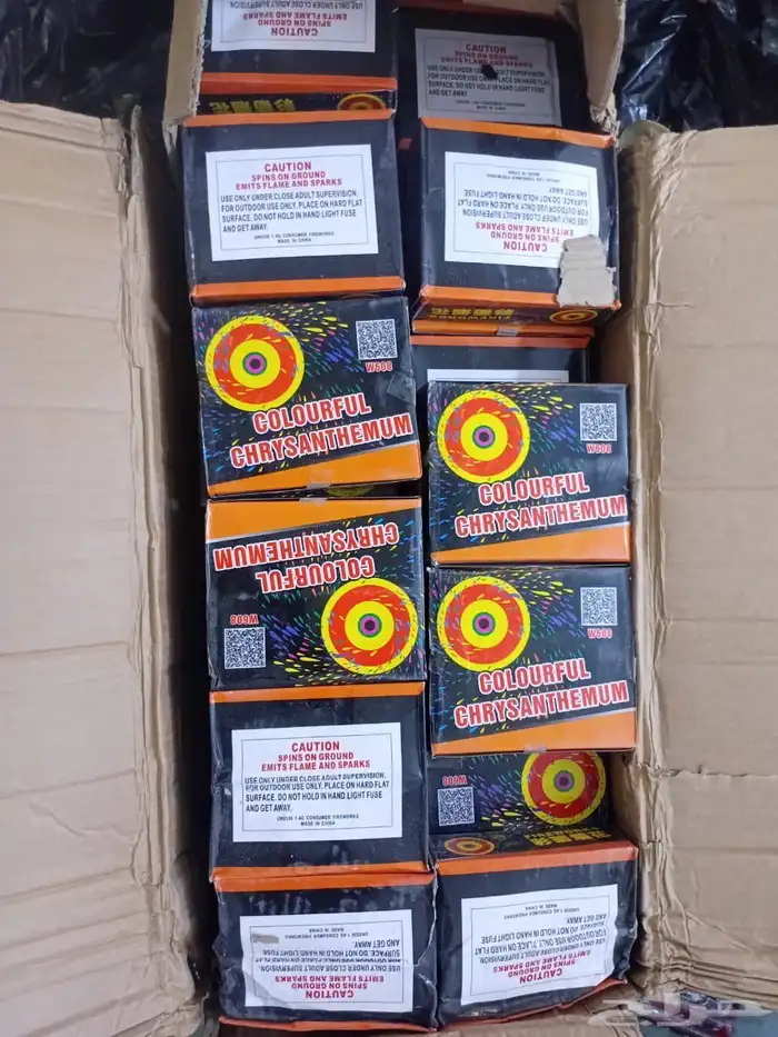 طراطيع العاب ناريه للحفلات والمناسبات بجميع انواعها 3