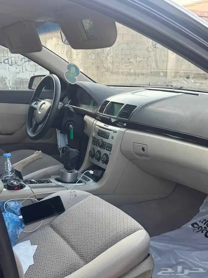 كابرس 1