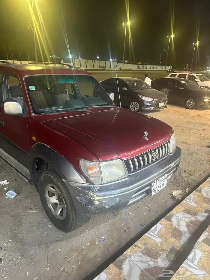 جيب رادوه99 5