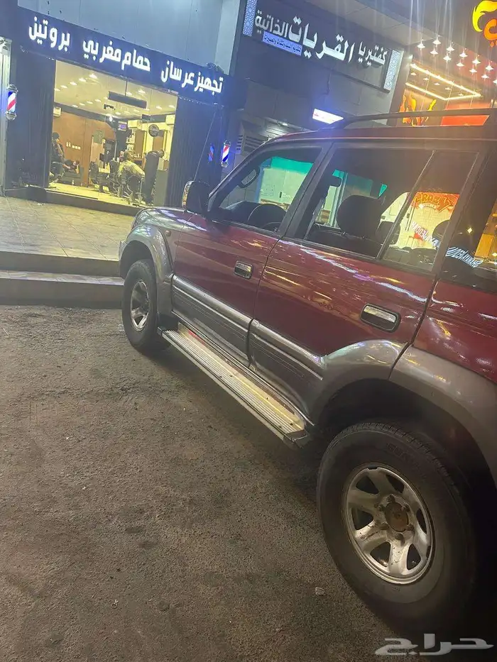 جيب رادوه99 3