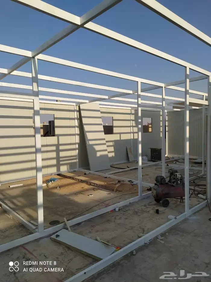 حداد جلسات لكسان 9