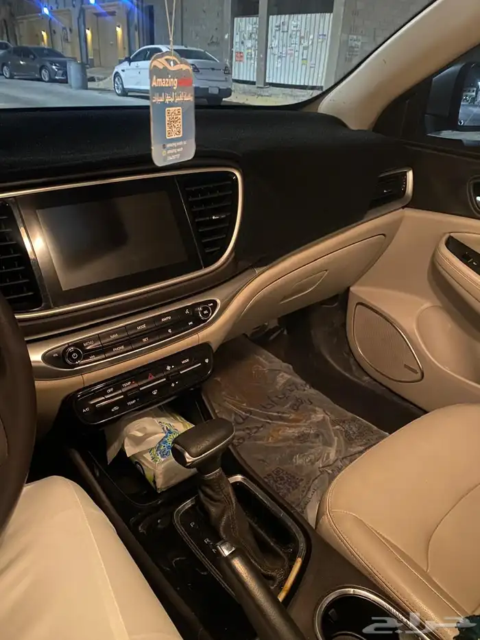 سيارة جاك 2020 3