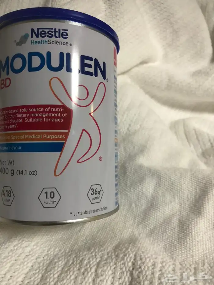 محتاج الحليب هاذا و العلاج البيلوجي اذا فيه فاعل خير يوفره 0