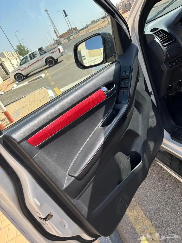 ايسوزو ديمكس 7